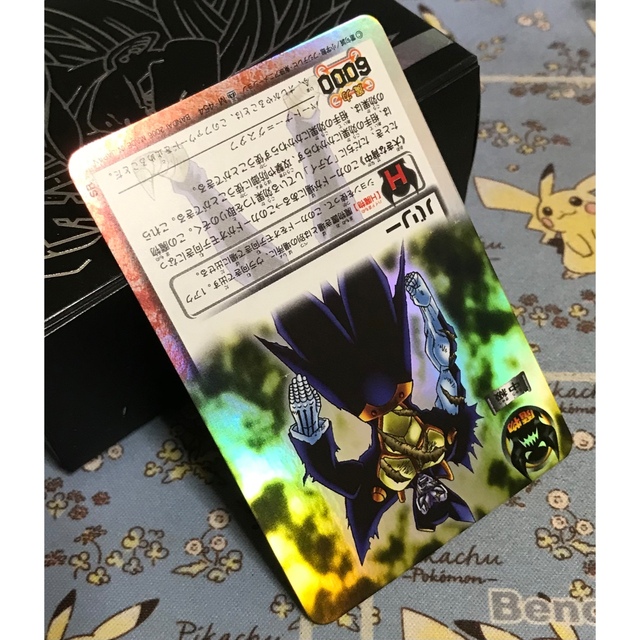 BANDAI - 金色のガッシュベル THE CARD BATTLE バリーの通販 by 豚の角