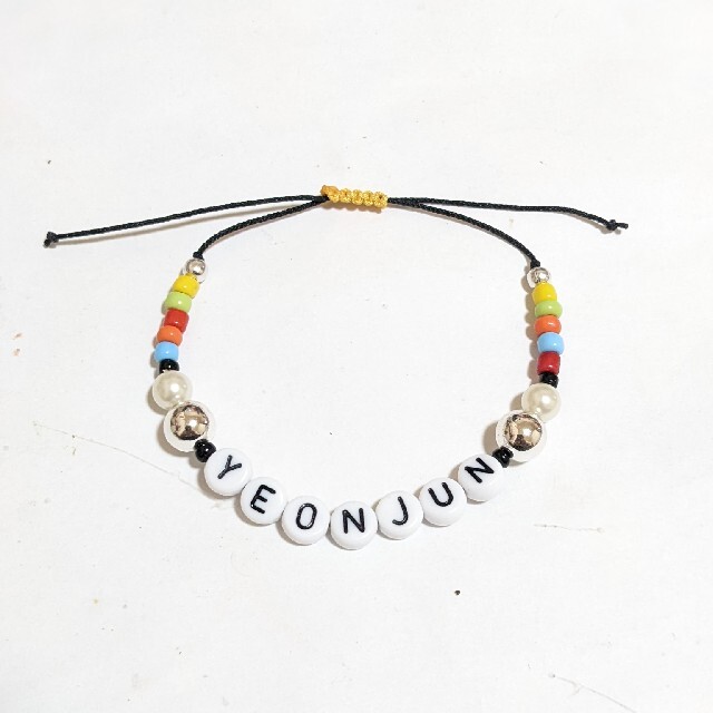 TOMORROW X TOGETHER - 💛TxT ヨンジュン ネームブレスレット💛トゥバ