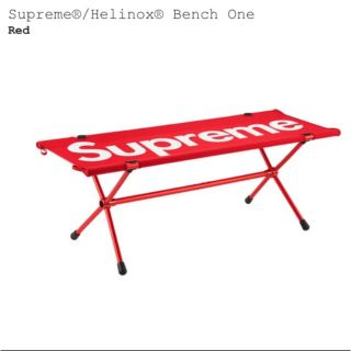 Supreme（テーブル/チェア）のフリマアイテム一覧