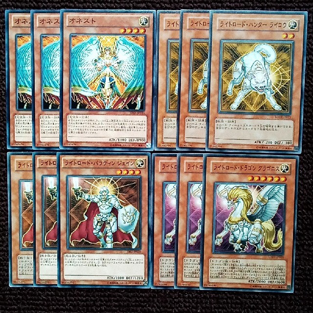 遊戯王 - 遊戯王 ライトロード デッキパーツ 12枚セットの通販 by 帰農