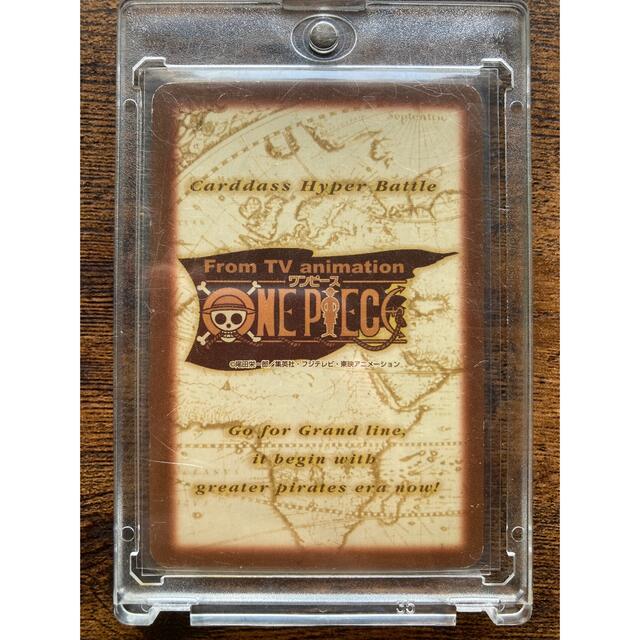 ONE PIECE - 初期☆ワンピース カードダス ハイパーバトル エース 豪炎
