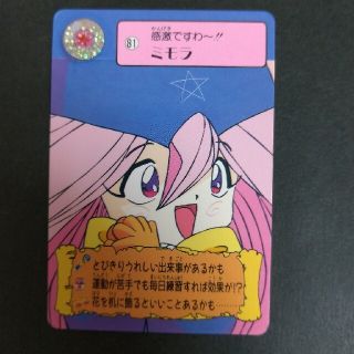 1635904547.jpg?1659313070