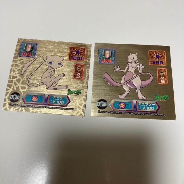 ポケモン - ポケモン ポケットモンスター シール烈伝 ミュウ