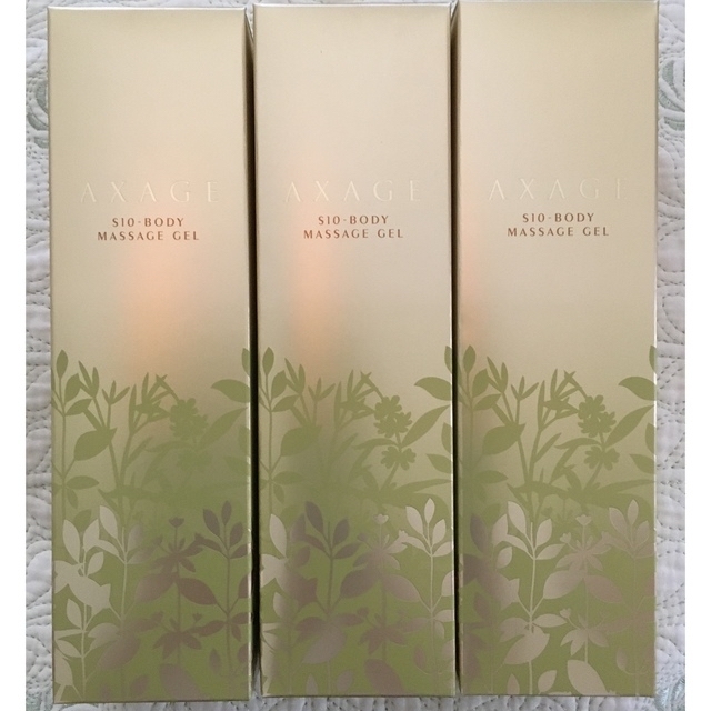 アクセージュ S10-ボディマッサージジェル