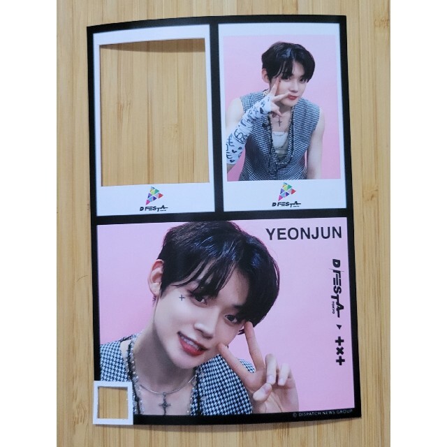 TOMORROW X TOGETHER - D'FESTA DFESTA TXT プリクラ フォトブース