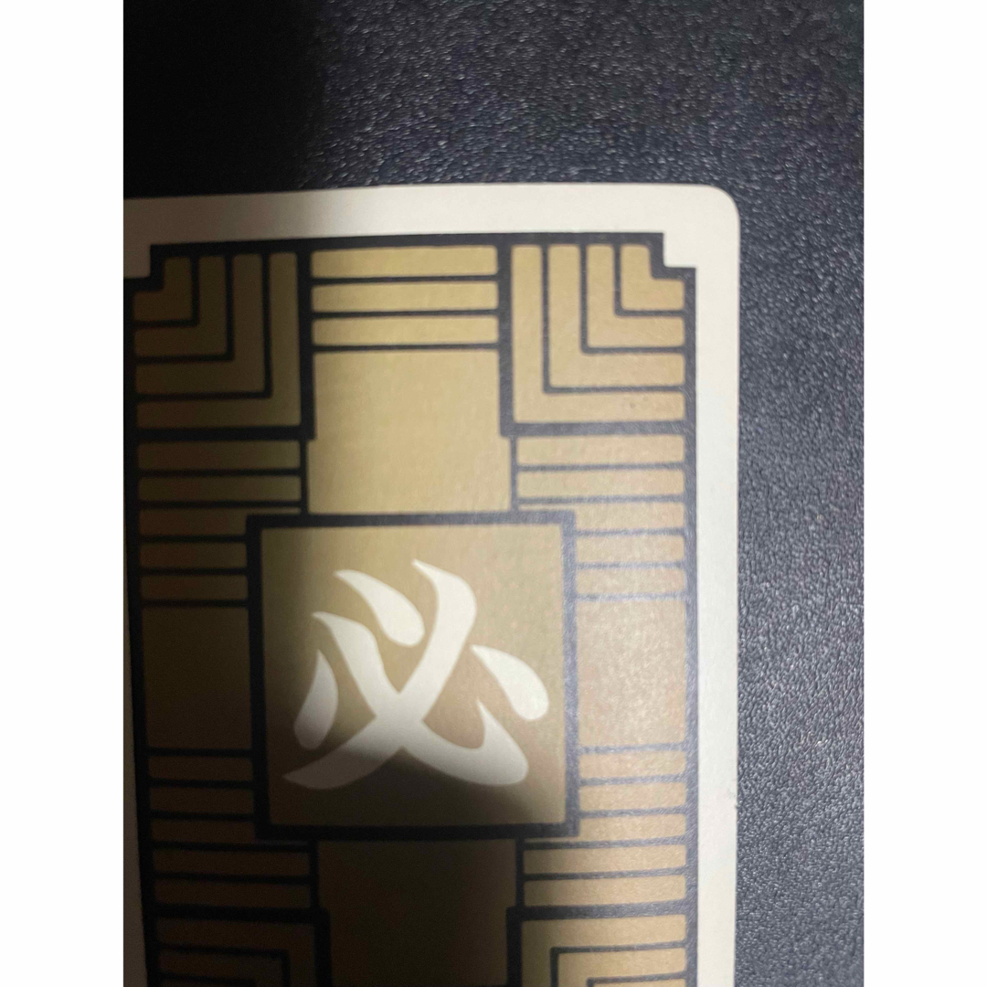 ドラゴンボール - 激レア ドラゴンボール カードダス 初期 孫悟空の