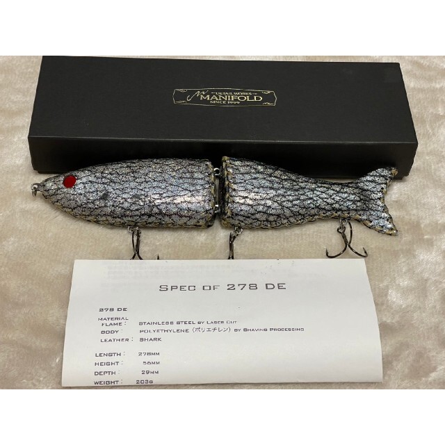 希少☆デニイロ 278 シャークシルバー☆の通販 by (^.^)'s shop｜ラクマ