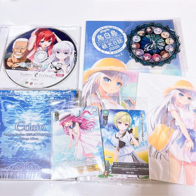 Summer Pockets REFLECTION BLUE サマポケ PCの通販 by ぽ's shop｜ラクマ