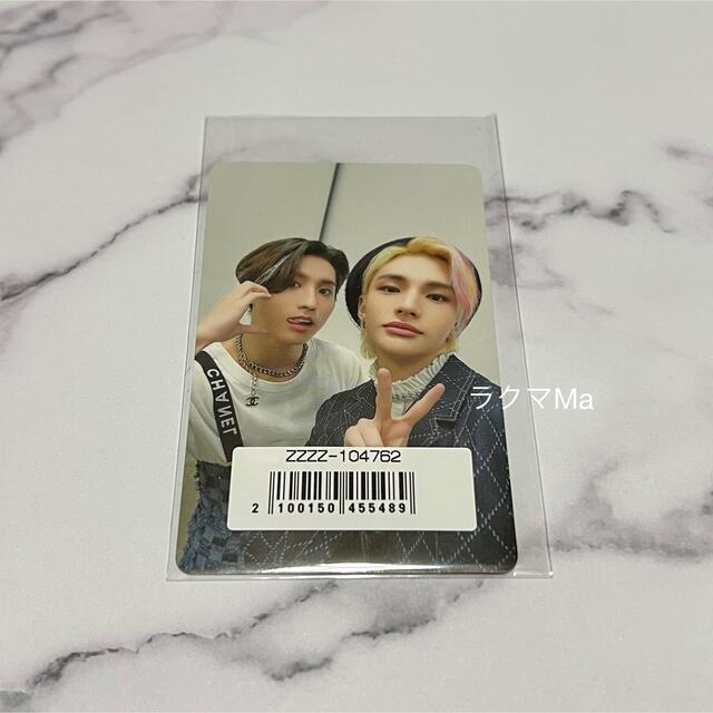 Stray Kids - Stray Kids circus FC盤 ヒョンジン ハン ユニットトレカ