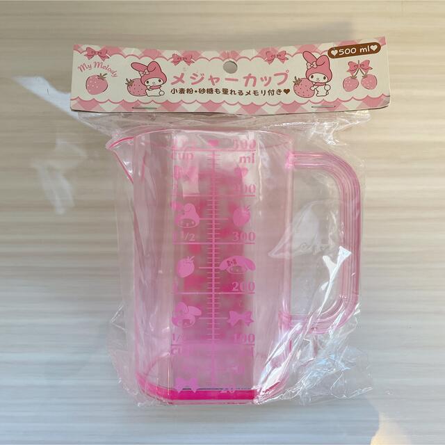 サンリオ - マイメロディ♡メジャーカップ 計量カップ 500mlの通販 by