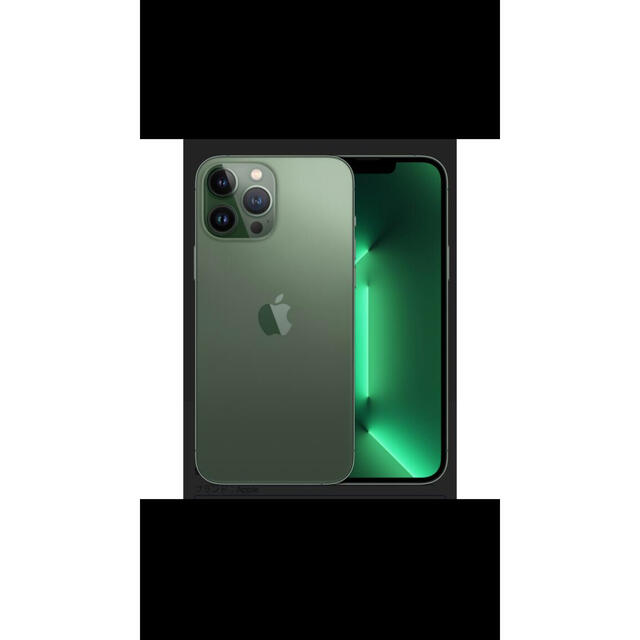 iPhone - iPhone13Pro 256GB アルパイングリーンの通販 by たか's shop