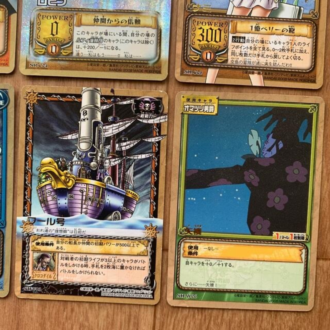 ワンピース 英雄たちの船影 キラ レア カード カードダス カードゲーム