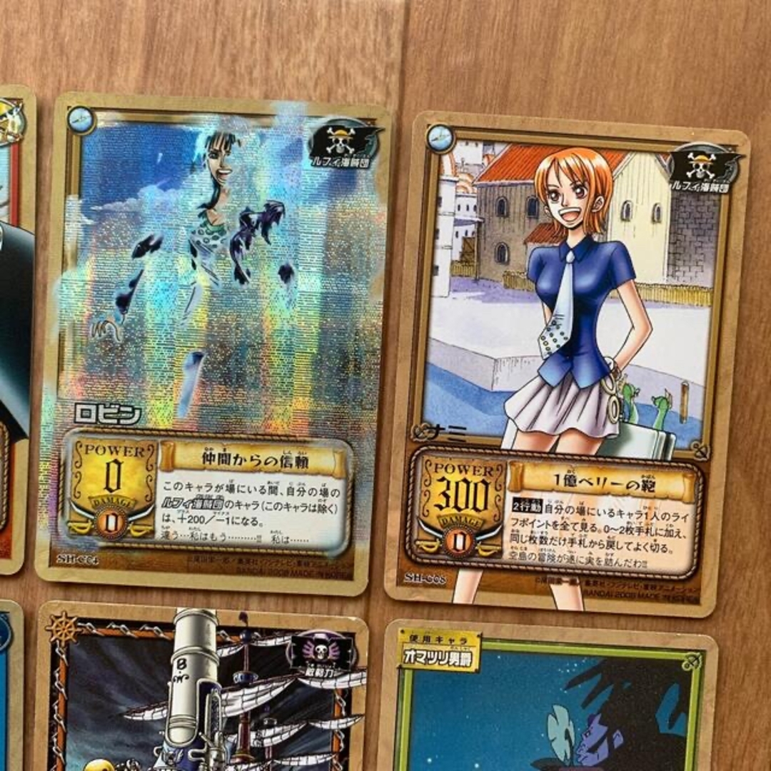 ワンピース 英雄たちの船影 キラ レア カード カードダス カードゲーム