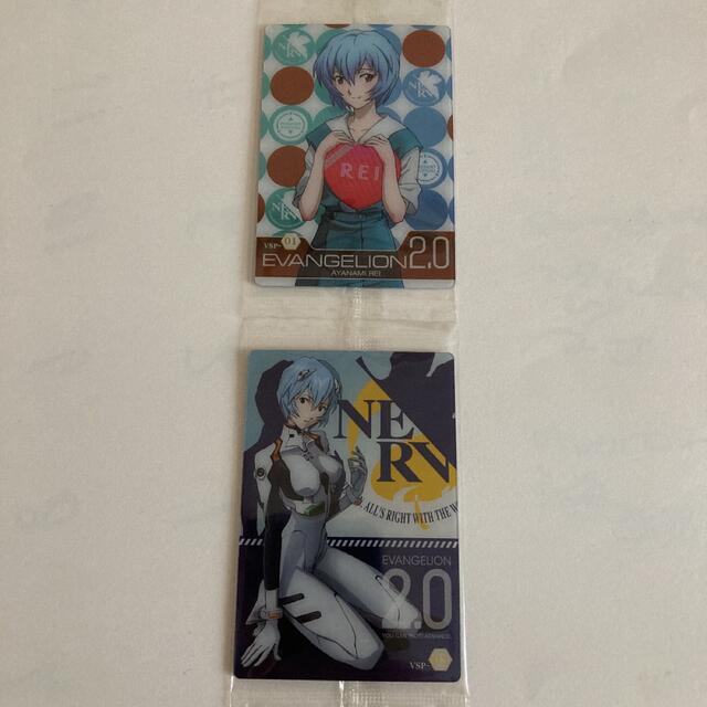 エヴァンゲリオン ウエハース カード VSP-01 VSP-02 綾波レイ 2枚の