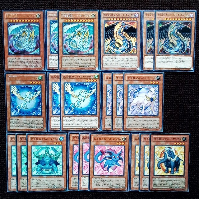 遊戯王 - 遊戯王 宝玉獣 デッキパーツ 70枚セットの通販 by 帰農くん's