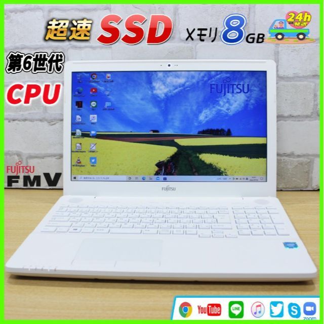 NECノートPC i7/SSD256GB/8G タッチ Windows11Pro CPU:Core i7 NEC