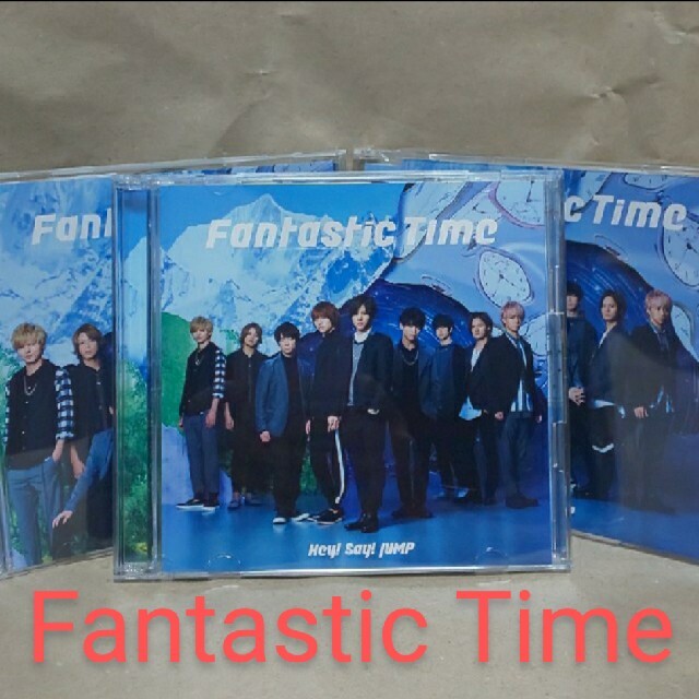 Hey! Say! JUMP Fantastic Timeの通販 by のり's shop｜ラクマ