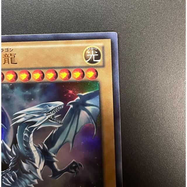 遊戯王 - 遊戯王 ブルーアイズ ホワイトドラゴン Vジャンプ 高橋和希