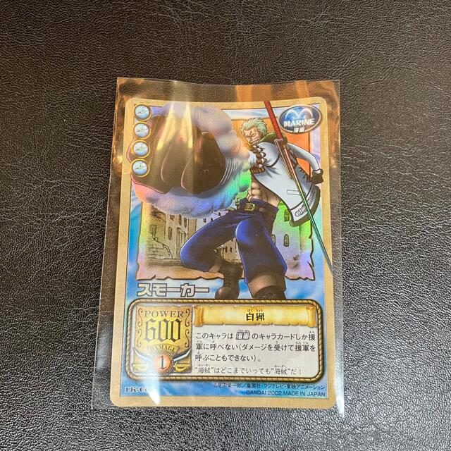 ONE PIECE - 旧ワンピース カード スモーカーの通販 by さんた's shop