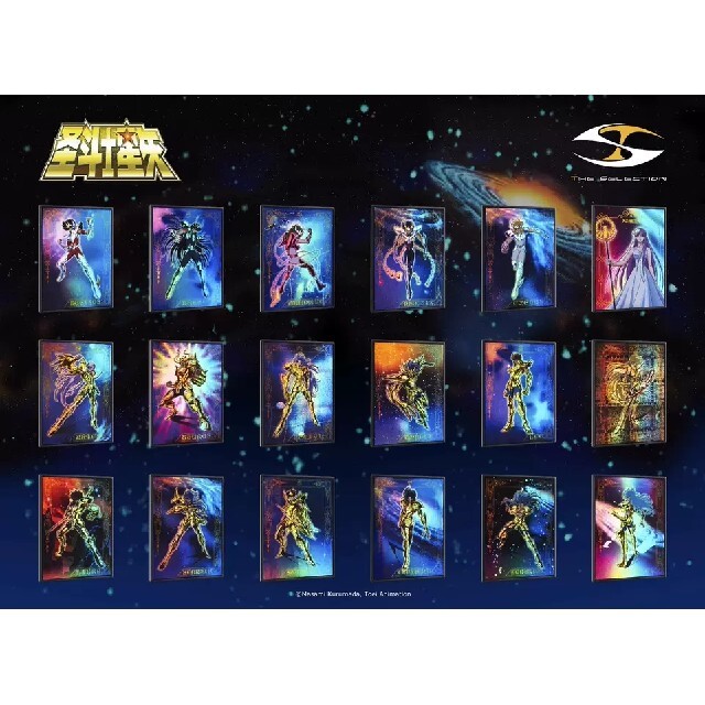 聖闘士星矢✰中国限定◎黄金聖闘士×青銅聖闘士×アテナ マグネット