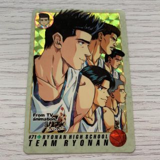 1659938061.jpg?1661672165