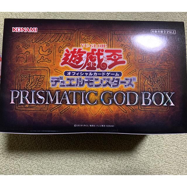 遊戯王 - 遊戯王 プリズマティックシークレット 三幻神 GOD BOX 未開封