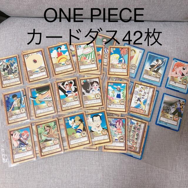 ワンピース カードダスハイパーバトル 4枚セット ワンピース