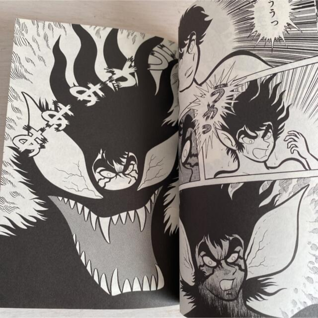 初版 魔王ダンテ 永井豪の通販 by ナンノ ｜ラクマ