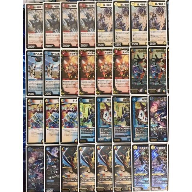 デュエマ 本格構築 【ラッカ鬼羅star】 デッキ＆二重スリーブの通販 by