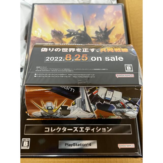 PlayStation4 - SDガンダム バトルアライアンス コレクターズ