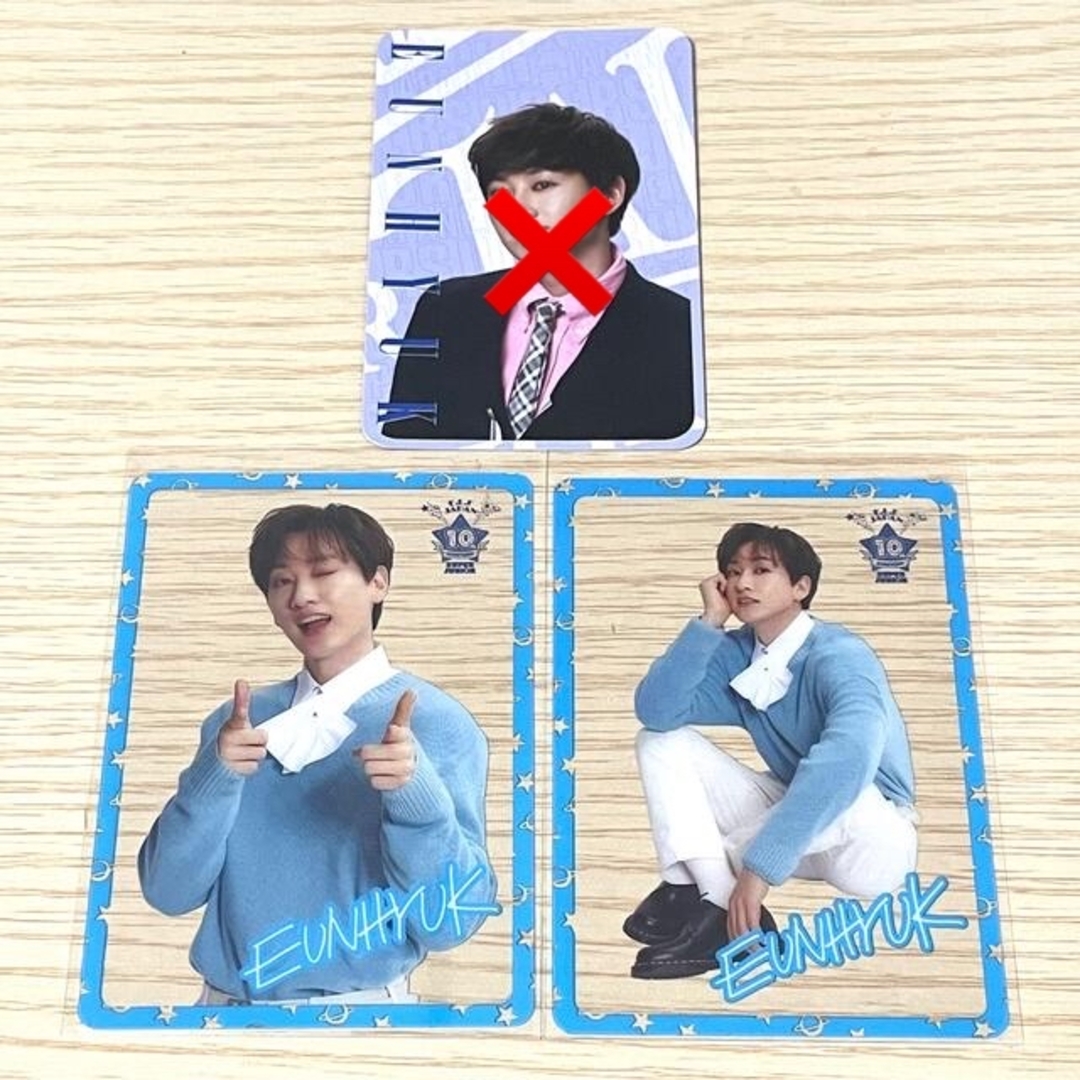 SUPER JUNIOR - SUPER JUNIOR ウニョク ELF-JAPAN トレカ セットの通販