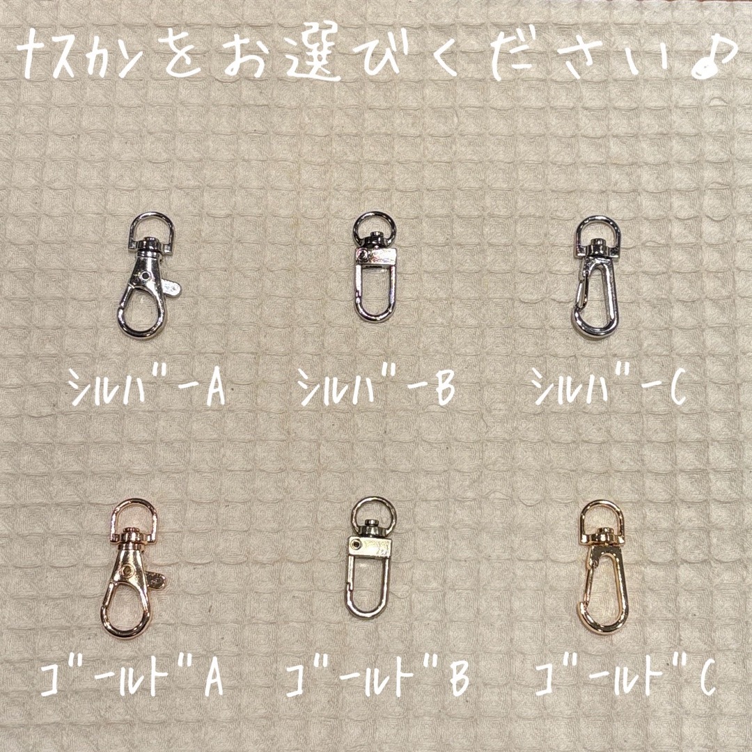 オーダーページ》パラコード ショルダーストラップ 斜め掛け