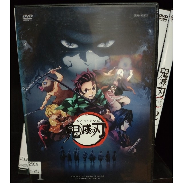 最安値 鬼滅の刃 DVD 立志編 DVD1~11巻 - 鬼滅の刃☆立志編☆1〜11巻