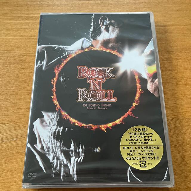 矢沢永吉 ROCK'N'ROLL IN TOKYO DOME DVD 2009年の通販 by クルミ｜ラクマ