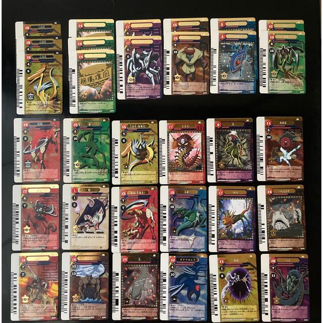 Takara Tomy - 妖逆門 レアカード まとめ売りの通販 by Walker02's