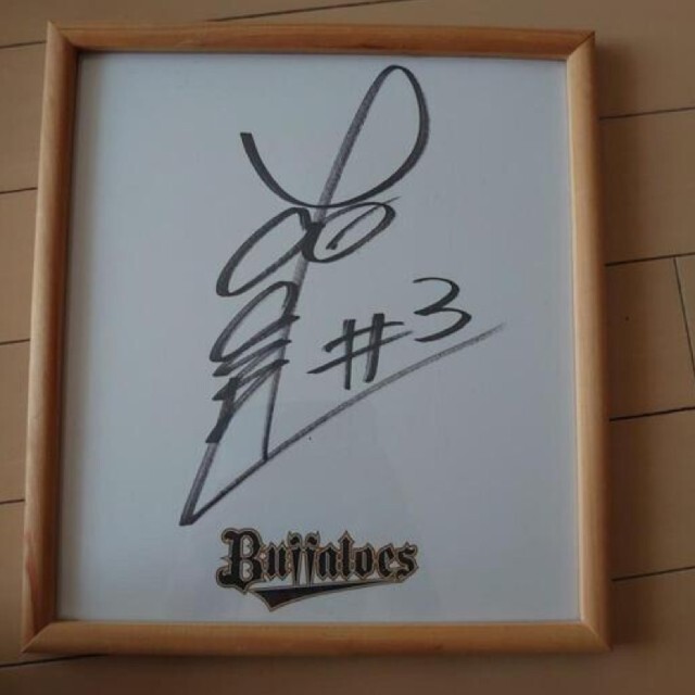 オリックス・バファローズ - 安達了一・サイン色紙(オリックス