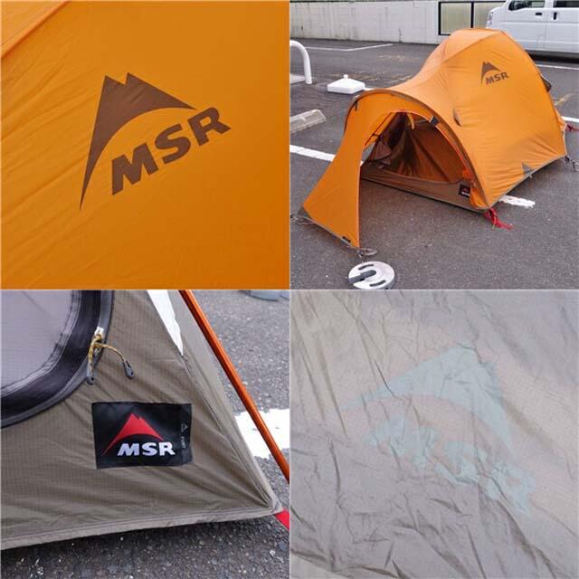 MSR - エムエスアール FURY フューリー フットプリント付き 軽量 山岳