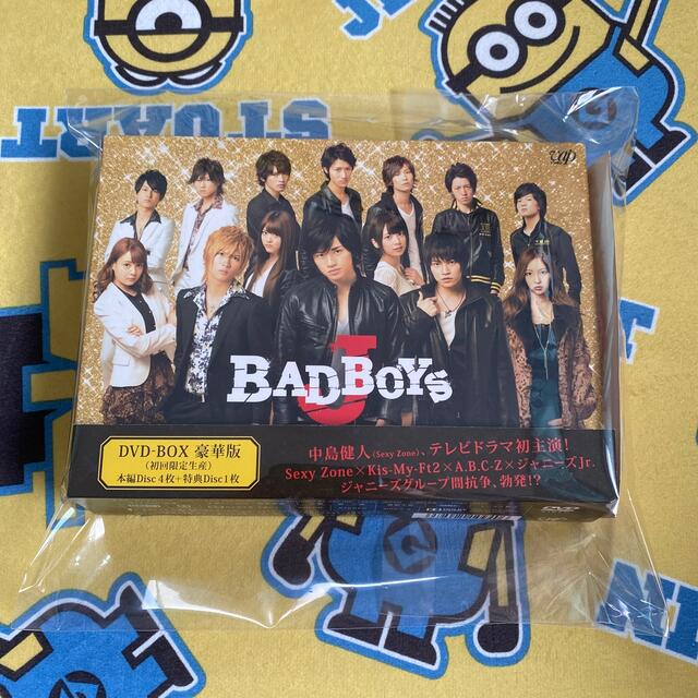 Sexy Zone - BAD BOYS J DVD-BOX 豪華版 初回限定生産 の通販 by shop