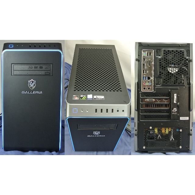 最高!ゲーミングPC/ガレリア Ryzen5/GTX1660/Fortniteの通販 by 激安