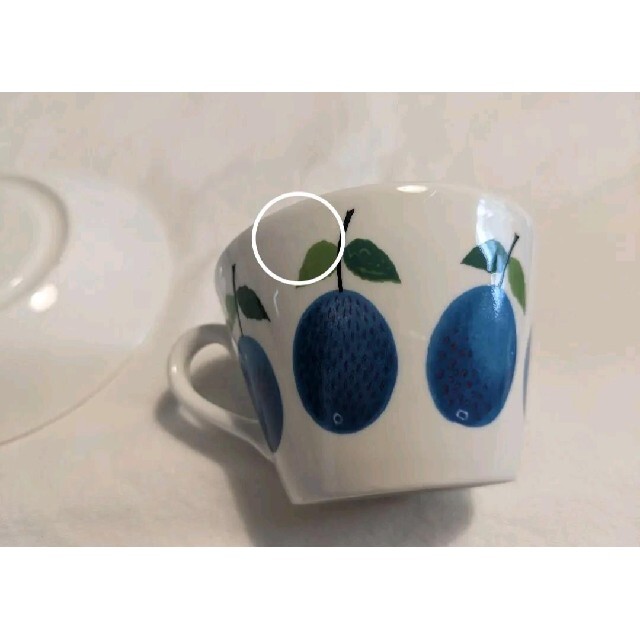 Stig Lindberg - Gustavsberg PRUNUS グスタフスベリ プルーヌス c＆s