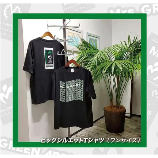 Mrs.Green Apple UNITY 完全生産限定限定 Tシャツの通販 by どあらさん