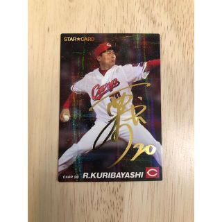 1678746936.jpg?1663575192