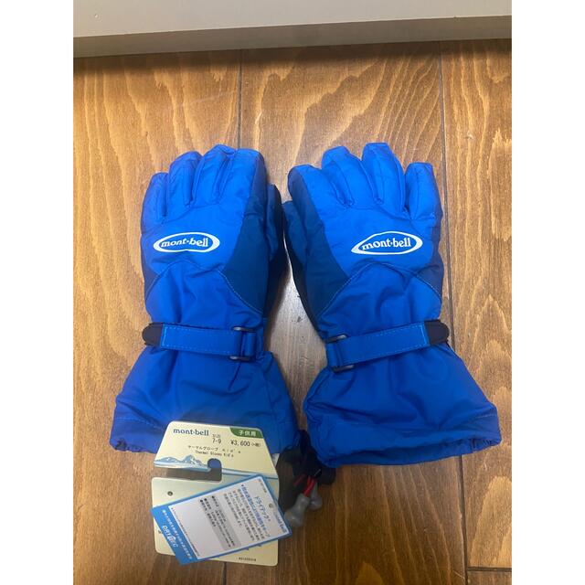 mont bell - モンベル キッズ スキーグローブ 7〜9歳の通販 by