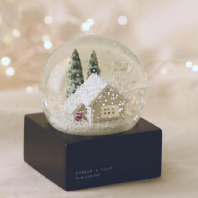 北欧暮らしの道具店 オリジナル スノードーム 2021年限定の通販 by