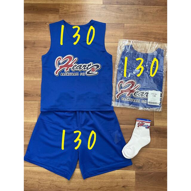 Heartz ハーツ バスケットボールスクール ユニホーム 上下 靴下 【専用
