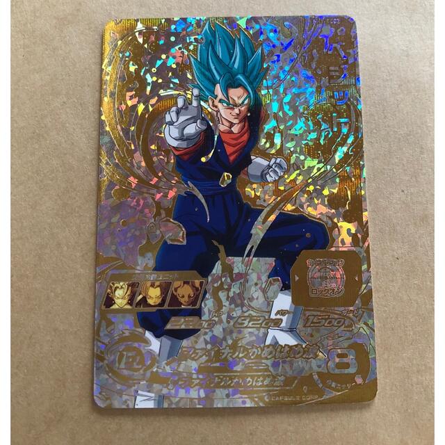 ドラゴンボール - 【おすすめ】スーパードラゴンボールヒーローズ