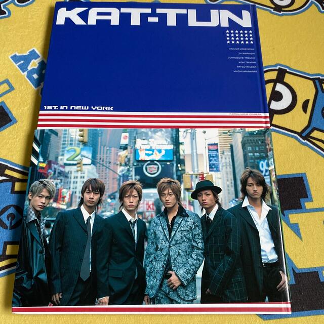 KAT-TUN - KAT-TUN 1st. in New York 写真集の通販 by