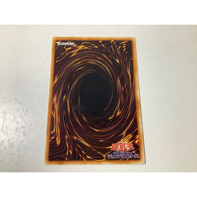 遊戯王 - ラーバモス 字レア RB-07の通販 by 【3周年】北の決闘者