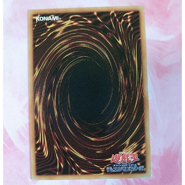 遊戯王 - 遊戯王 アトミック・スクラップ・ドラゴン レリーフの通販 by