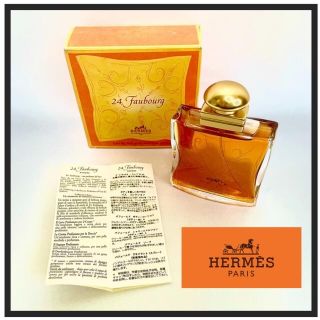 HERMES（香水(女性用)）のフリマアイテム一覧